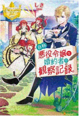 热门动漫推荐 - 鬼灭之刃
